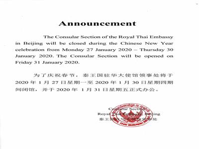 1579246546297509.jpg 11.jpg