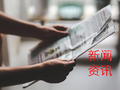 哈萨克斯坦调整新冠肺炎疫情国别分类 哈萨克斯坦调整新冠肺炎疫情国别分类