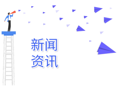 哈萨克斯坦医疗咨询平台