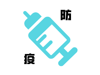 再次提醒旅行阿根廷中国公民和华侨华人注意防范新冠肺炎疫情 再次提醒旅行阿根廷中国公民和华侨华人注意防范新冠肺炎疫情
