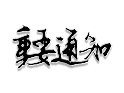 1585907069600202.png 33.png