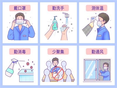 韩国暂时终止短期有效签证 韩国暂时终止短期有效签证