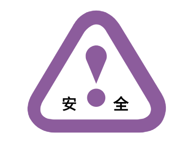 喀麦隆西部一警察站遭袭致5人死亡 喀麦隆西部一警察站遭袭致5人死亡