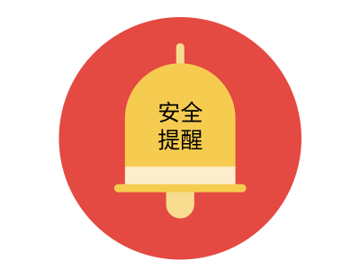 “博科圣地”袭击喀麦隆北部边境致9人丧生 “博科圣地”袭击喀麦隆北部边境致9人丧生