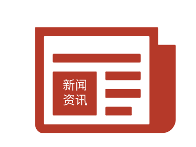 姆比亚无法出国，只因喀麦隆边境已关闭