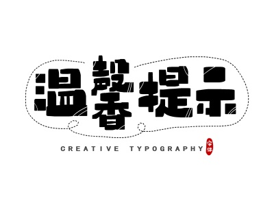 莫斯科市公共交通出行人员实施数字通行证制度 莫斯科市公共交通出行人员实施数字通行证制度