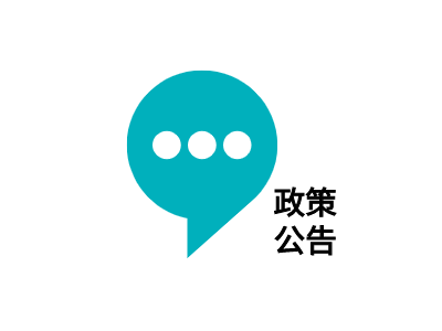 喀麦隆采取一系列措施控制疫情 喀麦隆采取一系列措施控制疫情