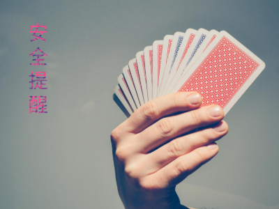 驻匈牙利使馆再次提醒旅匈侨胞严防电信诈骗 驻匈牙利使馆再次提醒旅匈侨胞严防电信诈骗