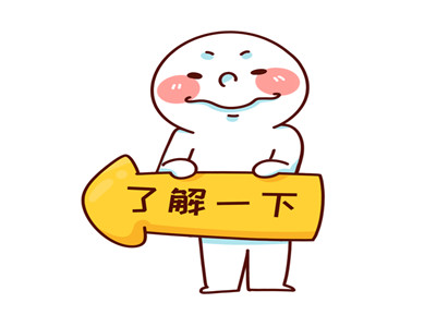 重磅:马耳他将在中国新增13个签证中心 重磅:马耳他将在中国新增13个签证中心