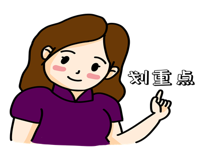 边检部门提醒:科威特不再为我公民办理落地签证 边检部门提醒:科威特不再为我公民办理落地签证