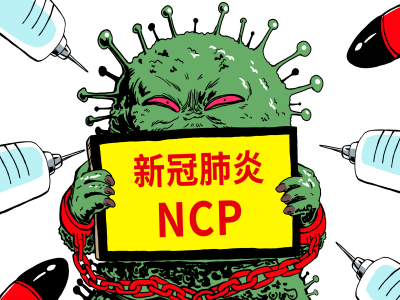 卢森堡出现首例新冠肺炎病例 卢森堡出现首例新冠肺炎病例