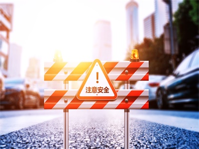 斯洛文尼亚重视并采取了中国游客安全提醒 斯洛文尼亚重视并采取了中国游客安全提醒