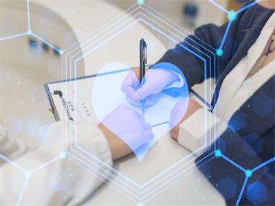 中国公民入境巴林需填写基本信息