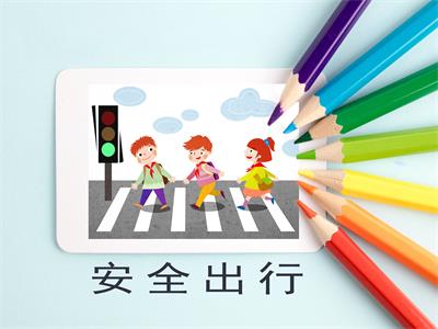 提醒组团前往巴林旅游的游客多加注意安全