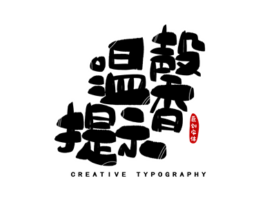 因涉及中国公民的偷盗、诈骗时有发生,所以驻列支敦士登大使馆提醒中国公民出行谨慎 因涉及中国公民的偷盗、诈骗时有发生,所以驻列支敦士登大使馆提醒中国公民出行谨慎