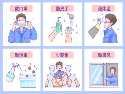 中国驻文莱使馆提醒在文中国公民做好防疫措施 中国驻文莱使馆提醒在文中国公民做好防疫措施