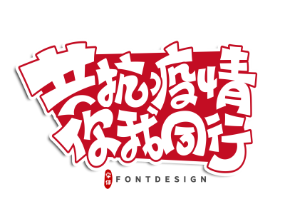 新闻:因疫情反弹,希腊圣托里尼游客稀少 新闻:因疫情反弹,希腊圣托里尼游客稀少