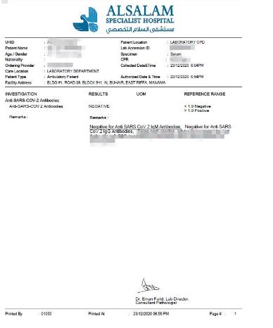 巴林使馆发出通知,凭核酸检测及双阴性可证明乘机 02 巴林使馆发出通知,凭核酸检测及双阴性可证明乘机 02