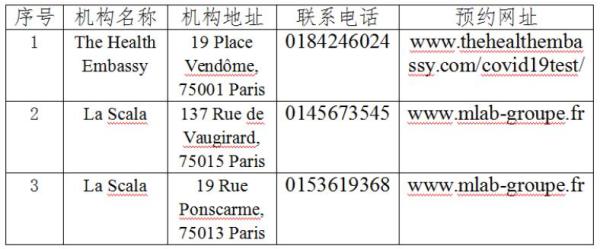 1609923709182500.jpg 6173708ae1b3421c81048dfe9ef482a7.jpg