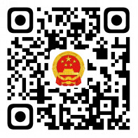 通知在柬埔寨中国公民登记疫苗接种意向 通知在柬埔寨中国公民登记疫苗接种意向
