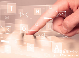 梁先生顺利拿到韩国商务签证 梁先生顺利拿到韩国商务签证