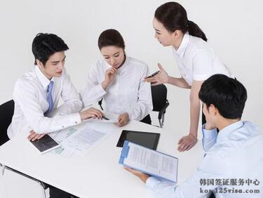 曾被韩国拒签,如何再次申请韩国签证 曾被韩国拒签,如何再次申请韩国签证