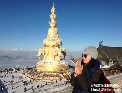 肖女士成功办理柬埔寨旅游签证 肖女士成功办理柬埔寨旅游签证