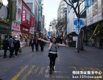 高中教师王女士申请韩国旅游签证 高中教师王女士申请韩国旅游签证