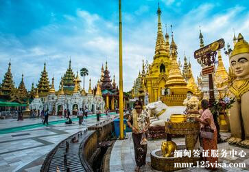 孙先生申请缅甸签证成功 孙先生申请缅甸签证成功