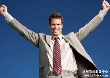 王先生成功拿到缅甸电子签证案例 王先生成功拿到缅甸电子签证案例