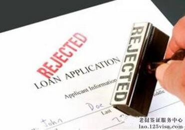 护照快过期办理老挝签证被拒签 护照快过期办理老挝签证被拒签