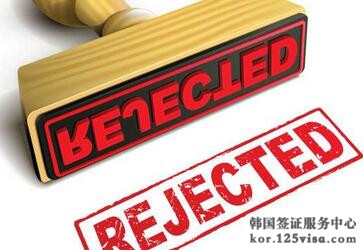 单身赵小姐成功申请韩国旅游签证 单身赵小姐成功申请韩国旅游签证