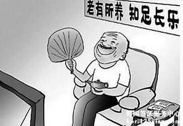 卢老师和爱人成功去韩国旅游 卢老师和爱人成功去韩国旅游