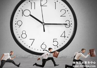 迟到的老挝商务签证 迟到的老挝商务签证