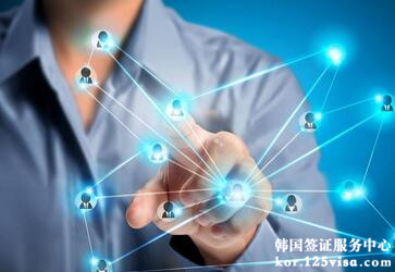 姜先生去韩国出差签证顺利出签