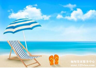 在北京成功取得缅甸旅游签证 在北京成功取得缅甸旅游签证