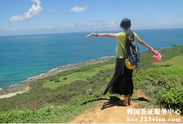 崔女士申请韩国自由行成功