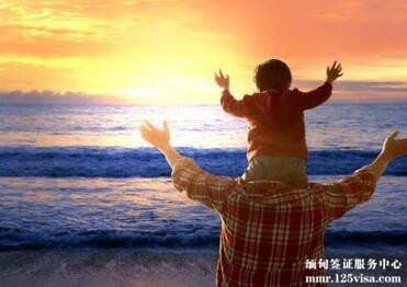 因没有给孩子申请缅甸签证,导致拒绝入境 因没有给孩子申请缅甸签证,导致拒绝入境