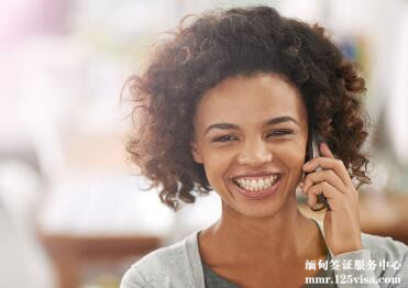 河南王女士顺利拿到缅甸商务电子签证 河南王女士顺利拿到缅甸商务电子签证