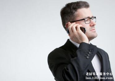 最后一天成功拿到老挝商务签证 最后一天成功拿到老挝商务签证