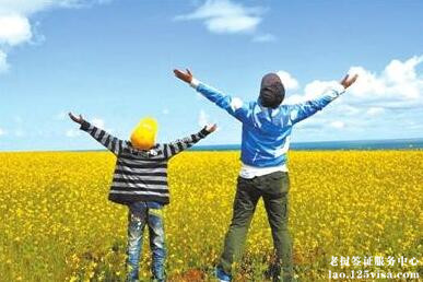 父子代办老挝旅游签证顺利出签 父子代办老挝旅游签证顺利出签