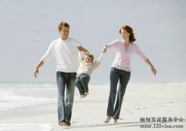 一家三口成功办理缅甸旅游签证 一家三口成功办理缅甸旅游签证