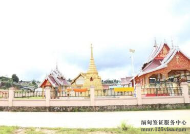 上海陈小姐成功拿到缅甸旅游签证 上海陈小姐成功拿到缅甸旅游签证