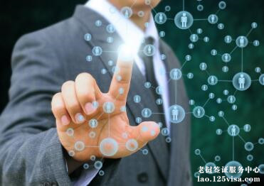 胡先生成功办理老挝商务签证 胡先生成功办理老挝商务签证