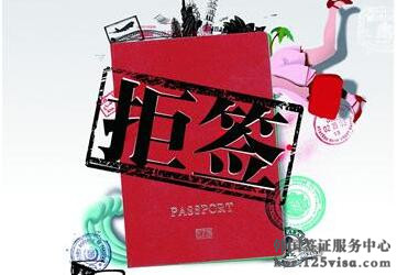 杜女士因银行流水被韩国使馆拒签