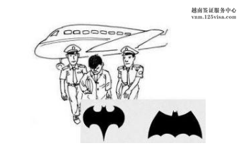 持旅游签证在越南打黑工被遣返案例 持旅游签证在越南打黑工被遣返案例