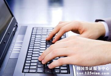 小李二次申请韩国旅游签证顺利出签