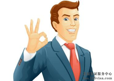 马先生在北京办理老挝签证顺利出签 马先生在北京办理老挝签证顺利出签