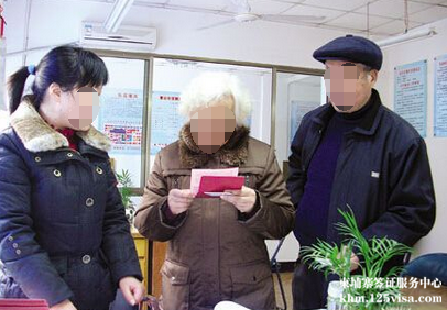 陈老师成功获得柬埔寨旅游签证 陈老师成功获得柬埔寨旅游签证