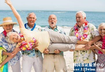 周女士和朋友一起成功去韩国观光旅游